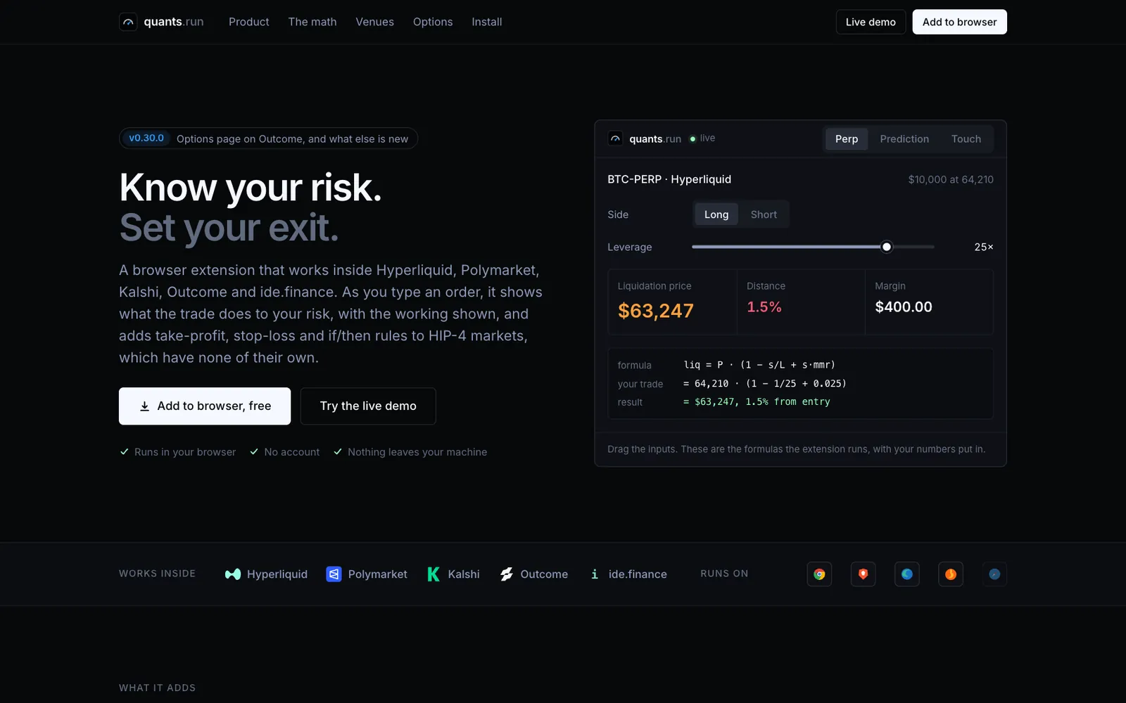 quants.run - Risk