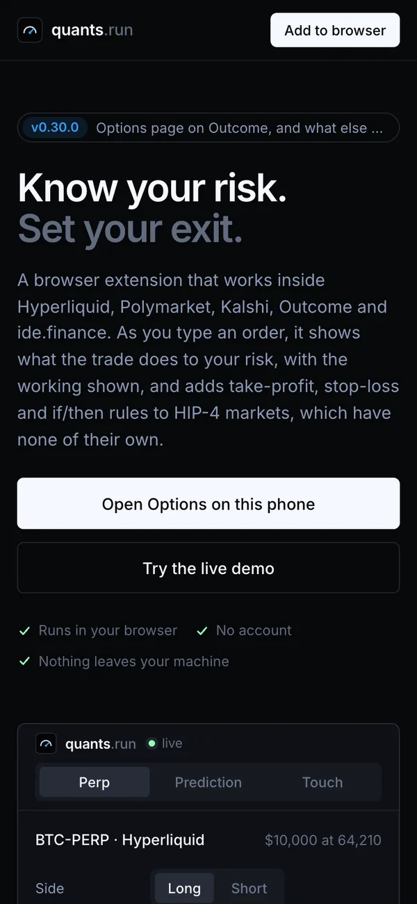 quants.run on a phone